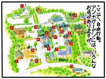 f:id:k9352009:20171025141752j:image