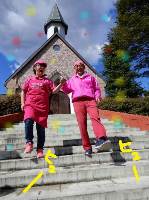 f:id:k9352009:20171025141756j:image