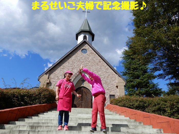 f:id:k9352009:20171025141800j:image