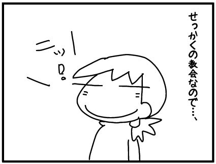 f:id:k9352009:20171025141806j:image