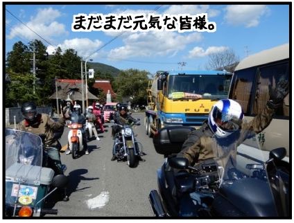 f:id:k9352009:20171025141819j:image