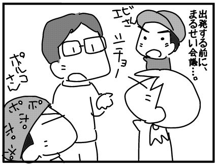 f:id:k9352009:20171025141932j:image