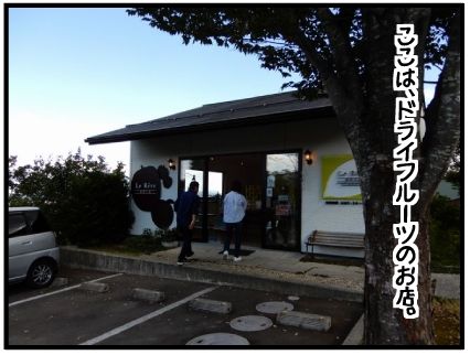 f:id:k9352009:20171025141941j:image