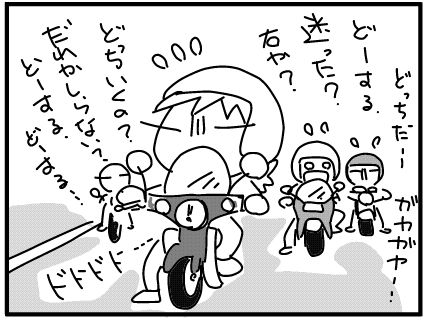 f:id:k9352009:20171025142439j:image