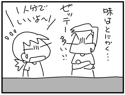 f:id:k9352009:20171117122523j:image