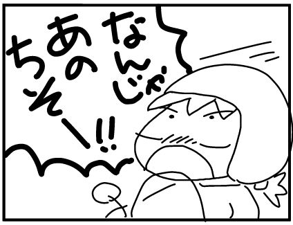 f:id:k9352009:20171117124031j:image