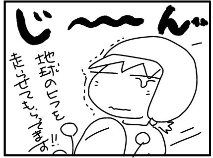 f:id:k9352009:20171117124716j:image