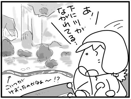 f:id:k9352009:20171117125240j:image