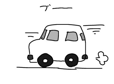 f:id:k9352009:20171202065803j:image