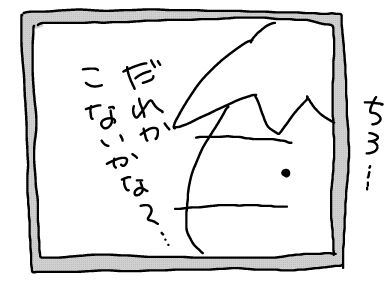 f:id:k9352009:20171202065844j:image