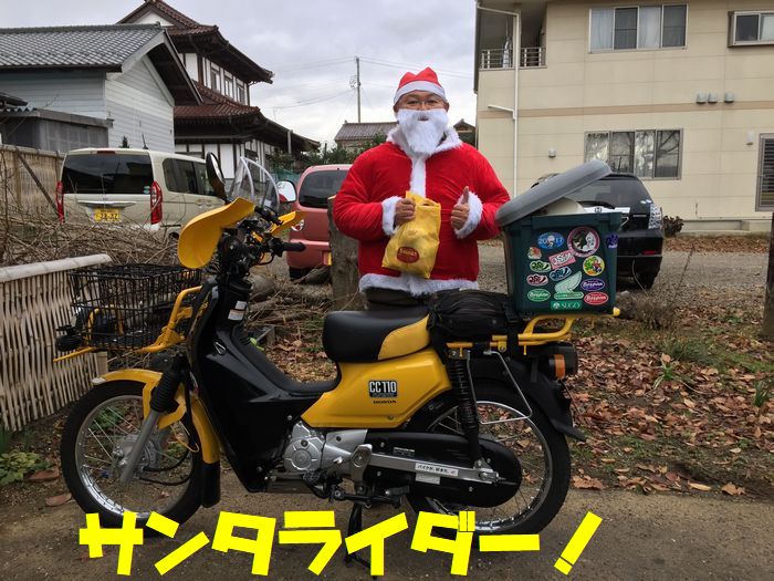 f:id:k9352009:20171202065927j:image