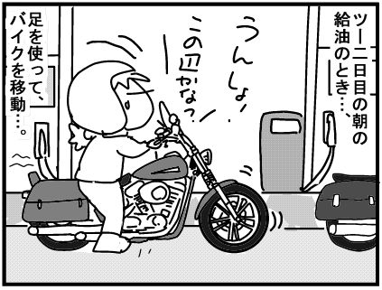 f:id:k9352009:20171207104754j:image