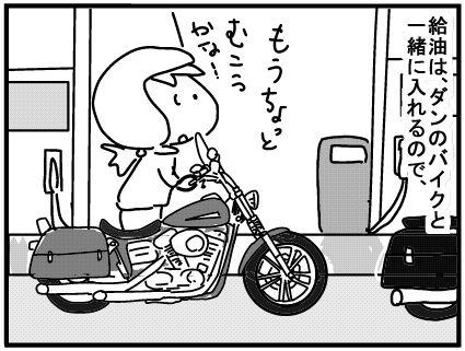 f:id:k9352009:20171207105010j:image