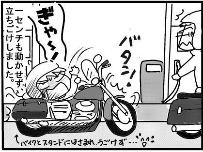 f:id:k9352009:20171207105243j:image