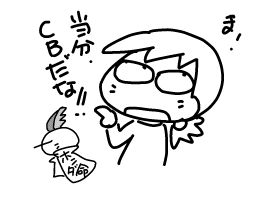 f:id:k9352009:20171207110725j:image