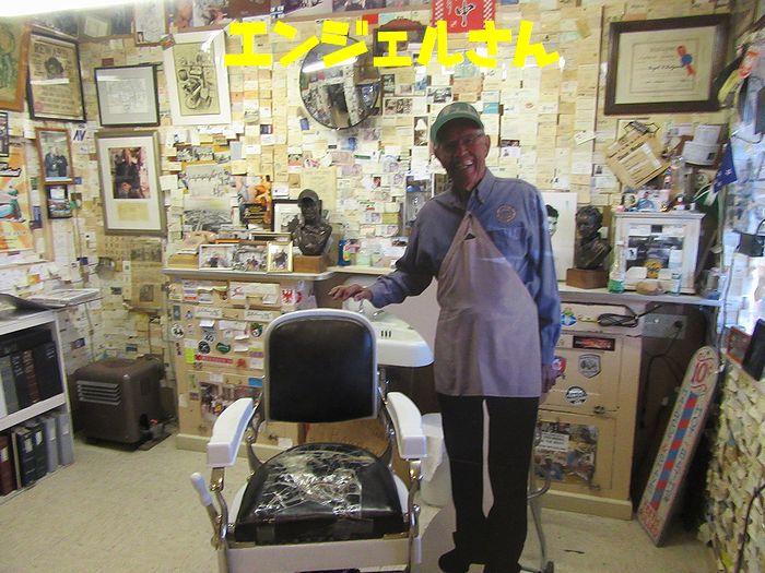 f:id:k9352009:20171208170423j:image