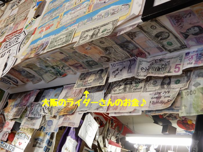 f:id:k9352009:20171208232833j:image