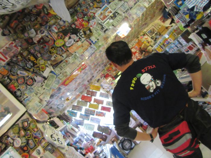 f:id:k9352009:20171208232838j:image