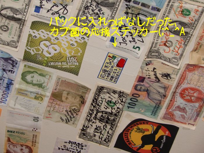 f:id:k9352009:20171208233822j:image