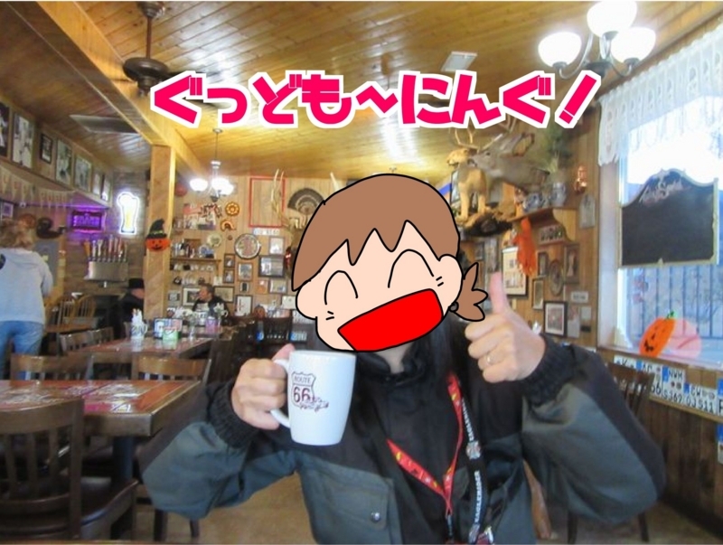 f:id:k9352009:20171209091212j:image