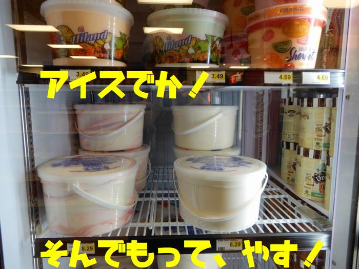 f:id:k9352009:20171209093802j:image