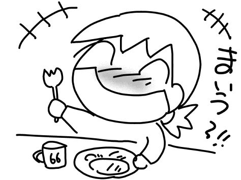 f:id:k9352009:20171209105027j:image