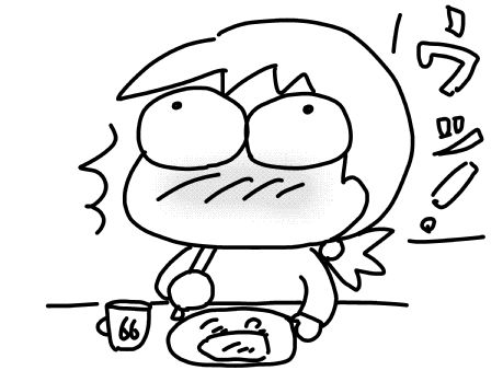 f:id:k9352009:20171209105031j:image