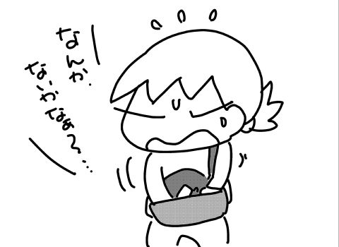 f:id:k9352009:20171209105324j:image