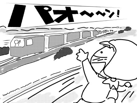 f:id:k9352009:20171209110041j:image