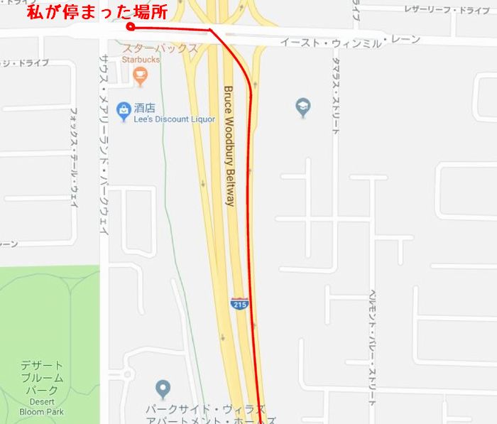 f:id:k9352009:20171213065944j:image