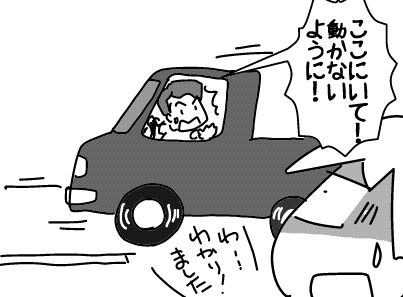 f:id:k9352009:20171213111219j:image