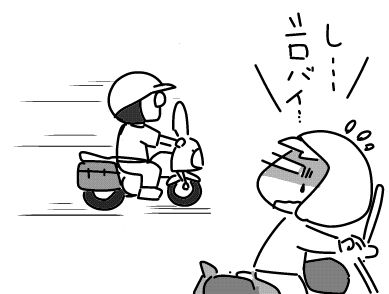 f:id:k9352009:20171213111235j:image