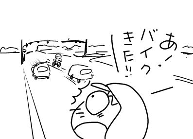 f:id:k9352009:20171213111238j:image