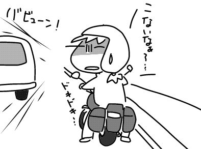 f:id:k9352009:20171213111241j:image