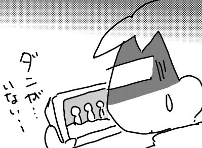 f:id:k9352009:20171213111446j:image