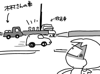 f:id:k9352009:20171213111452j:image