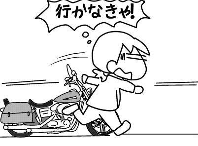 f:id:k9352009:20171213112031j:image