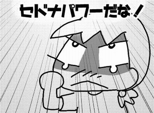 f:id:k9352009:20171213121208j:image