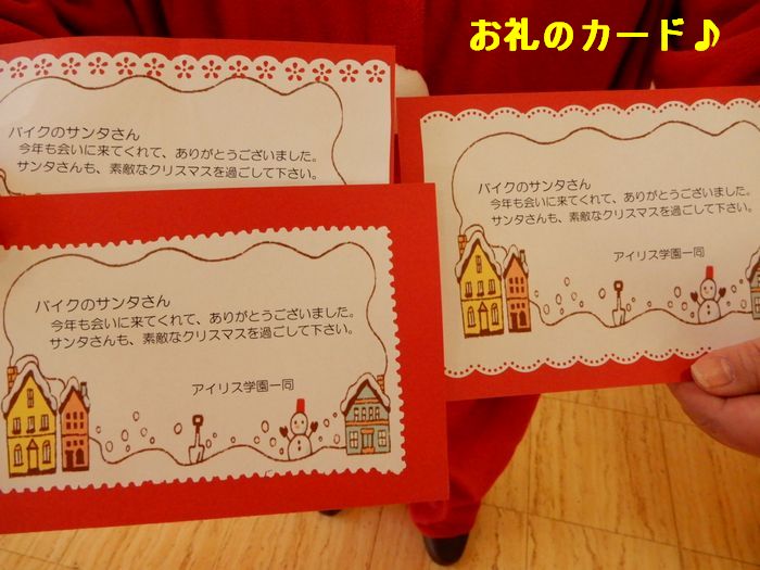 f:id:k9352009:20171223090444j:image