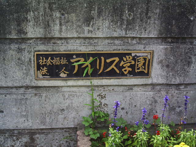 f:id:k9352009:20171223094004j:image