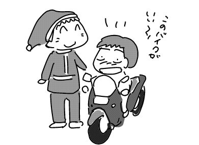 f:id:k9352009:20171223114235j:image