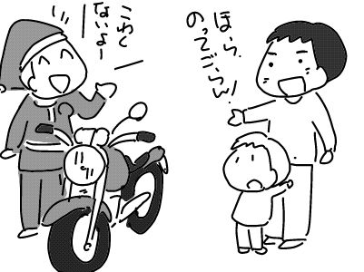 f:id:k9352009:20171223114239j:image