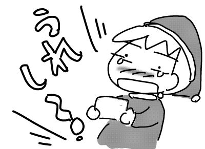 f:id:k9352009:20171223114246j:image