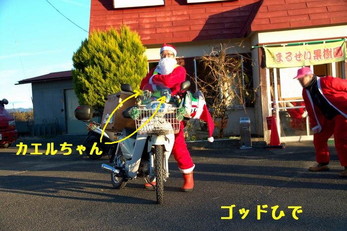 f:id:k9352009:20171223114905j:image
