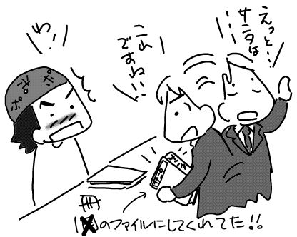 f:id:k9352009:20171223164030j:image