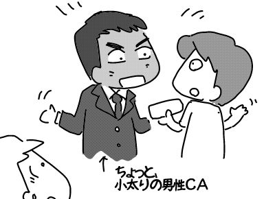 f:id:k9352009:20171225140525j:image
