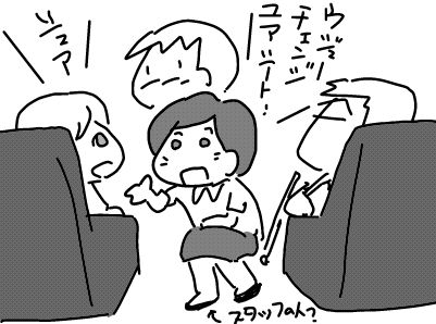 f:id:k9352009:20171225140536j:image