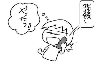f:id:k9352009:20171225140554j:image