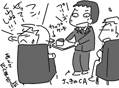 f:id:k9352009:20171225141411j:image