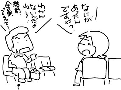 f:id:k9352009:20171225141416j:image